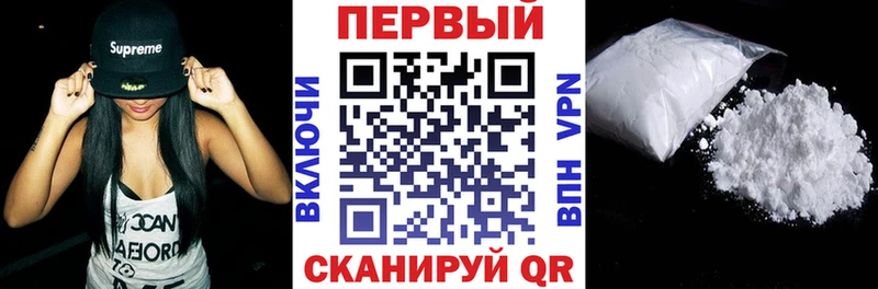 купить наркоту  Старый Оскол  omg как войти  Amphetamine Розовый 