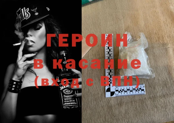 хмурый Алзамай