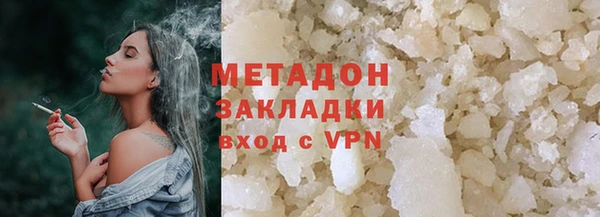 прущий лед Алексин