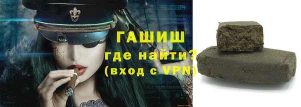винт Алексеевка