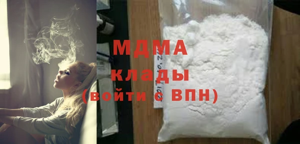 хмурый Алзамай