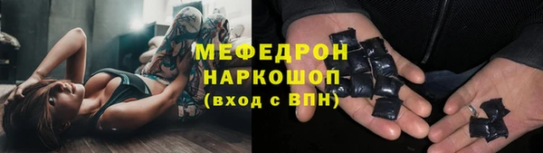 прущий лед Алексин