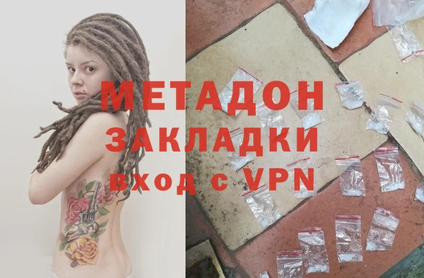 хмурый Алзамай