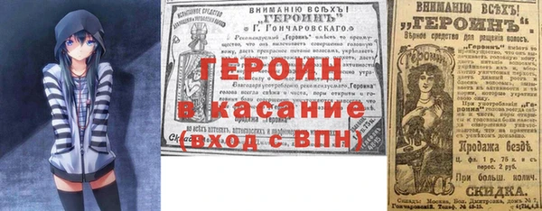 хмурый Алзамай