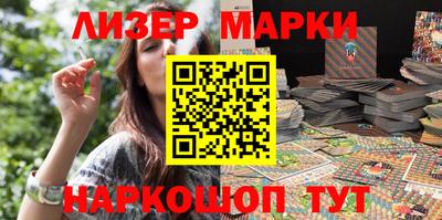 дживик Севастополь