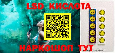 ECSTASY Свободный
