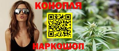 дживик Севастополь