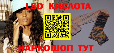 ECSTASY Свободный