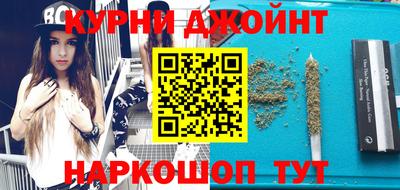 дживик Севастополь