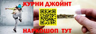 дживик Севастополь