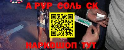 ECSTASY Свободный