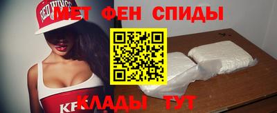 марихуана Северобайкальск
