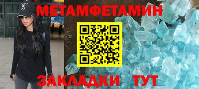 ECSTASY Свободный