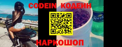MDMA Славгород