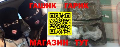 дживик Севастополь