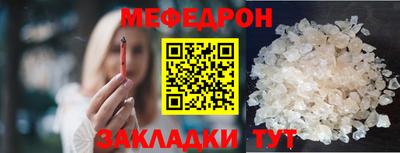 ECSTASY Свободный